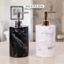 WHYOU Resin Liquid Soap Dispensers Emulsion Bottles Latex Accessories Bathroom Set Wedding Gift 2024 - buy cheap