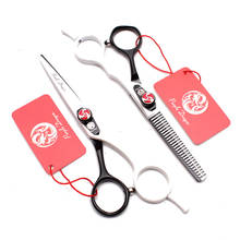 Hairdressing Scissors Z1018 6"  Purple Dragon Stainless Thinning Shears Hair Cutting Scissors Hair Scissors Professional Shears 2024 - buy cheap