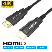 HDMI Fiber Optical 4Kx2K@60Hz Cable,Ultra HD High Speed 18Gbps,Compliant with HDMI 2.0 HDCP2.2 Slim Flexible HDMI Optical Cable 2024 - buy cheap