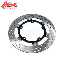 Motorcycle Floating Front Brake Disc Rotor For YAMAHA MT-09 MT09 2014-2019 YZF R25 R3 2015-2019 XSR 900 XSR900 2016-2018 2024 - buy cheap