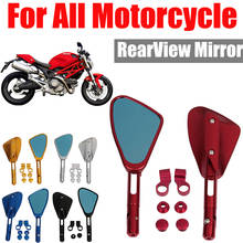 Мотоциклетное зеркало на руль, зеркало заднего вида, боковые зеркала, зеркало заднего вида для Ducati Scrambler Monster 749, 796, 797, 1098, 696, 1100 2024 - купить недорого