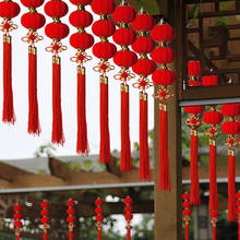 Hanging Lantern 30Pcs/Set Party Wedding Red Small Lively Home Decoration New Year Traditional Chinese Spring Festival Plastic 2024 - buy cheap