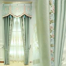 High grade European French neoclassical living room curtain solid color precision jacquard embroidery bedroom curtain shading 2024 - buy cheap