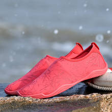 Zapatos acuáticos Unisex para hombre y mujer, calzado de secado rápido para natación, surf, Playa, Yoga, Verano 2024 - compra barato