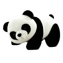 20cm Cute Walking Panda Toy Lifelike Stuffed Plush Doll Toy Animal Doll Classic China Cute Panda Toy Children Kids Birthday Gift 2024 - buy cheap