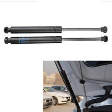 2Pcs for BMW Front Hood Gas Struts Front Hood Bonnet Gas Strut Damper Lift Spring 2024 - buy cheap