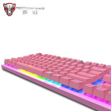 Motospeed-Teclado mecánico CK82 RGB para Gaming, teclado ergonómico láser con cable USB, 87 teclas, retroiluminación LED, para PC y ordenador 2024 - compra barato