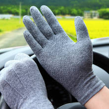 Spring Summer Gloves Male Female Sunscreen Driving Breathable Anti-Slip Absorb Sweat Cotton Summer Gloves Touchscreen SZ101W1 2024 - buy cheap