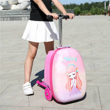 NEW Cute kids small scooter suitcase Lazy trolley bag children carry on cabin travel rolling luggage on wheels children gift box 2024 - buy cheap