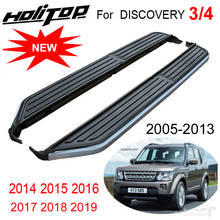 OE side step running board side bar for Discovery 4 Discovery 3 2005-2019,supplied by ISO9001:2008 factory,free shipping to Asia 2024 - buy cheap