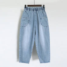 Calça feminina folgada, jeans feminino cintura alta, casual, plus size, cintura elástica, borla, comprimento do tornozelo, 4xl 5xl 6xl 2024 - compre barato