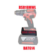 BSB18MWL Li-ion Battery Electric Power Tool Adapter Converter use Bosch 18V Lithium Battery BAT618 on Milwaukee 18V M18 Tool 2024 - buy cheap