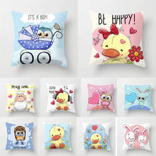 45cm Cartoon Cushion Cover Owl Duck Print Pillow Case Bird Polyester Cotton Throw Pillow Cover Decoration For Home Office TP125 2024 - buy cheap