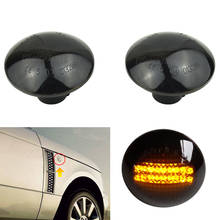 Flowing Side Marker Signal Lamp Dynamic LED Side Repeater Indicator Sequential Blinker Light For Land Range Rover L322 2002-2012 2024 - buy cheap