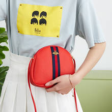 Женская сумка-мессенджер с зернистой поверхностью, маленькие брендовые дамские сумочки на плечо, HC118 2024 - купить недорого