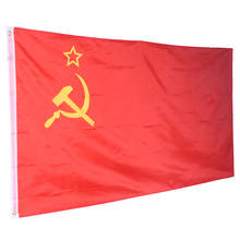 Большой размер Революционный союз советских ССР флаг СССР российский советский флаг 90*150 см 2024 - купить недорого