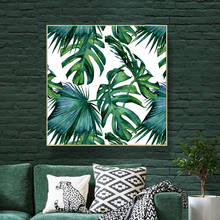 Pinturas en lienzo de hojas de palma clásicas, pinturas verdes de jungla Tropical, póster nórdico impreso, imágenes artísticas de pared, decoración del hogar para sala de estar sin marco 2024 - compra barato