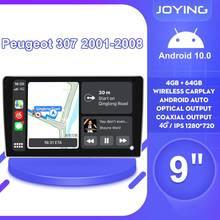 Автомагнитола 9 дюймов, 1DIN, Android 10, автомобильное радио, стерео, головное устройство, GPS-навигация, мультимедийный плеер Carplay для Peugeot 307 2001 2008 2024 - купить недорого