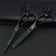 Kit de tesouras de cabeleireiro profissional, 6 polegadas, para corte de cabelo, furadeira, aço japonês, barbeiro, lâmina afiada 2024 - compre barato