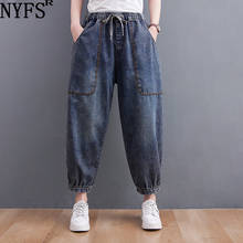 NYFS-pantalones bombachos de mezclilla para mujer, pantalón de cintura elástica, Estilo Vintage, informal, hasta el tobillo 2024 - compra barato