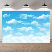 Виниловые классический виниловый белые облака голубое небо фон для фотосъемки с изображением детская студия в помещении Portriat фон для фотосъемки с изображением баннер на день рождения 2024 - купить недорого