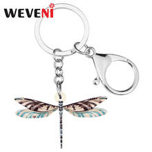 WEVENI Acrylic Lovely Dragonfly Keychains Keyring Insect Animal Key Chain Jewelry For Women Kids Teens Funny Gift Car Bag Charms 2024 - buy cheap