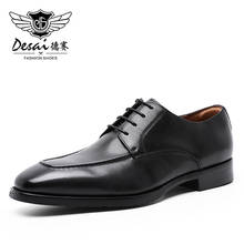 Desai-zapatos informales de cuero genuino para hombre, calzado Formal de marca, de lujo, para conducción Social 2024 - compra barato