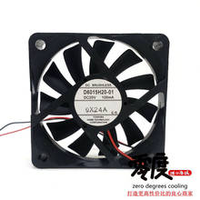 Ventilador de refrigeración de servidor de 2 cables, D6015H20-01 DC 20V 0.10A 60x60x15mm 2024 - compra barato