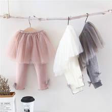 Girls Cute Fake two skirts Leggings Cotton Girls Trousers  Kids Pants Girls Pants Skinny Net yarn skirts Solid color  Leggings 2024 - buy cheap