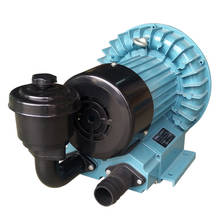 RESUN GF-370 GF370 Vortex Blower,Aquarium Air pump , Electromagnetic Air Compressor,Fish Tank Oxygen pump 2024 - buy cheap