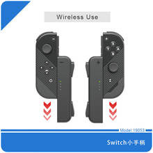 2020 Nintend Switch Joy-Con (L/R) Wireless Game Controller Gamepad Or Simple Controller For Nintendo Switch Game Playing 2024 - buy cheap