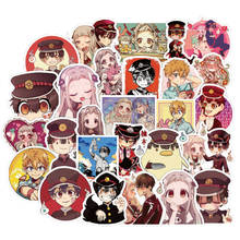 100pcs/pack Toilet-Bound Hanako-kun Japanese anime Stickers For Refrigerator Car Helmet DIY Gift box Bicycle Guitar Notebook Etc 2024 - buy cheap