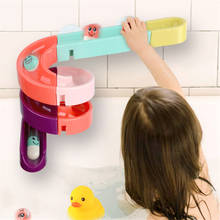 Bath Toys Baby Bathroom Animal DIY Track Bathtub Kids Play Water Games Bathing Shower Wall Suction Set Bath Toy For Children 2024 - buy cheap