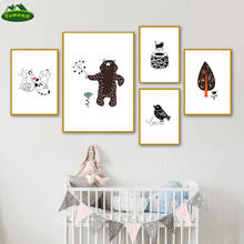 Cuadro de gato y oso Kawaii para niños, lienzo impreso, cuadro nórdico de dibujos animados en blanco y negro, decoración de habitación 2024 - compra barato