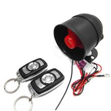 Sistema de alarma antirrobo Universal para automóvil, dispositivo de vibración, piezas de automóviles, 810-8176 2024 - compra barato