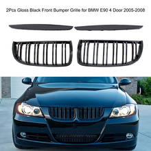 Recambio de rejilla delantera de riñón doble para BMW, accesorio de color negro con acabado brillante, modelos E90 y 4 puertas, años 2005 a 2008, 2 piezas 2024 - compra barato
