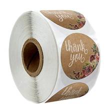 500 PCS A Roll Kraft Floral Thank You Stickers Seal Labels for Scrapbook Stickers Flower Package Stationery Sticker 2024 - buy cheap