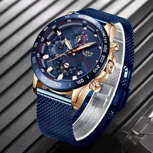 Роскошный сетчатый ремень мужские часы LIGE Лидирующий бренд модные спортивные полностью стальные часы мужские водонепроницаемые светящиеся кварцевые хронограф Relogio 2024 - купить недорого