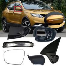 Yasong For Nissan Qashqai MK2 J11 X-Trail 2014-2017 RearView Door Mirror Side Mirror cover Light Glass Frame Base support Shell 2024 - buy cheap