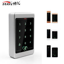 Sistema de Control de Acceso táctil de Metal, teclado RFID, cerradura de puerta eléctrica, controlador magnético ID 125khz IC 13,56 mhz 2024 - compra barato