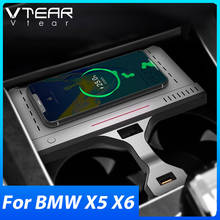 Vtear автомобильное QI Беспроводное зарядное устройство для BMW X5 G05 X6 аксессуары модификация интерьера 15 Вт Быстрая Зарядка телефона пластина 2019 2020 2021 2024 - купить недорого