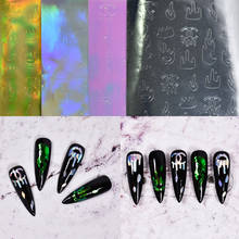 Totem Nail Holographic Strip Tape Nail Art Stickers Thin Laser Silver Stripe Sticker DIY Foil Decal Sticker 16pcs/lot 2024 - buy cheap