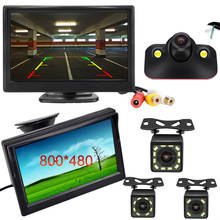 5 or 4.3 Inch Car Monitor TFT LCD or 5 AHD Digital 16:9 Screen 2 Way Video Input or with Reverse Rear View Camera for Parking 2024 - купить недорого