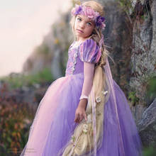 Meninas rapunzel vestido de princesa traje para a menina crianças cosplay sofia vestidos vestido criança roxo dia das bruxas festa aniversário vestidos 2024 - compre barato