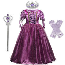 Halloween Party Kids Dresses for Girls 4-10 Years Children Girls Birthday Clothing Kids Dress up Princess Costume Girls Clothes 2024 - buy cheap