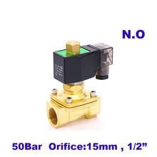 GOGO 50bar 2 way high pressure brass solenoid valve for Air argon nitrogen G1/2" normal open GPE-15K Blow Molding Machine valve 2024 - buy cheap