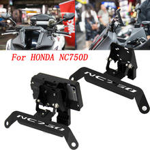 For HONDA NC750D NC 750D NC 750 D Motorcycle Navigation bracket mobile phone GPS board bracket mobile phone holder USB Charger 2024 - buy cheap