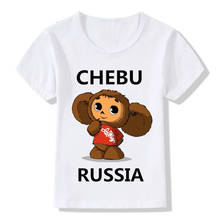 Russian Cartoon Cheburashka Design Children's Funny T-Shirts Baby Boys/Girls Chebu Russia Tops Tees Kids Summer Clothes,ooo5167 2024 - buy cheap