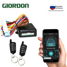 GIORDON Universal Car Guard against theft system Central Kit Door Lock KeylessAPP With Remote Contr Entry System Central Locking 2024 - buy cheap