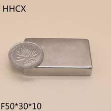 1pcs/lot Block Magnet 50x30x10 N38 Strong Square NdFeB Rare Earth Magnet 50*30*10 Neodymium Magnets 50 X 30 X 10 2024 - buy cheap